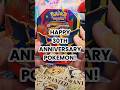 Opening a 2026 Pokemon Mega Charizard Y Tin for Pokemon's 30th Anniversary! #pokemon #pokemoncards