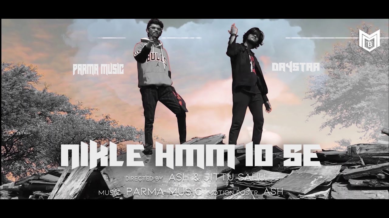 Nikle Hmm 10 Se-Daystar II Parma Music[Official Music Video]