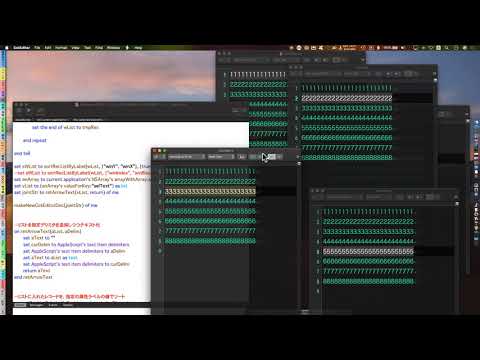 Compose Every Window's selected text into one with xy order AppleScript demo