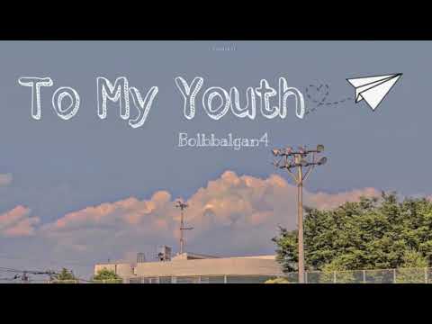[1Hour Loop] Bolbbalgan4 (볼빨간사춘기) - To My Youth (나의 사춘기에게) || Music 1Hour Forever
