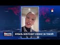 США начали наступление / Вступление НАТО в войну?