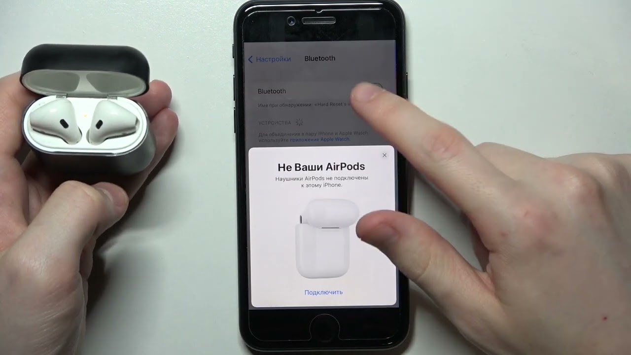 Подключить новые airpods. Не подключаются AIRPODS Pro к iphone. Подключить AIRPODS Pro к iphone. Подключить AIRPODS К айфону 8. Наушники Apple не подключаются к айфону беспроводные.