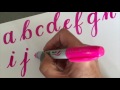 Oddly Satisfying: Sharpie Brush Lettering Alphabet