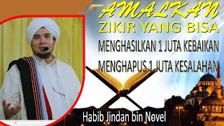 zikir pasar | habib jindan bin novel