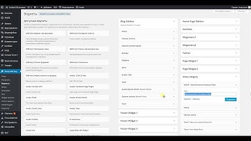 Фильтр товаров в Категории WooCommerce