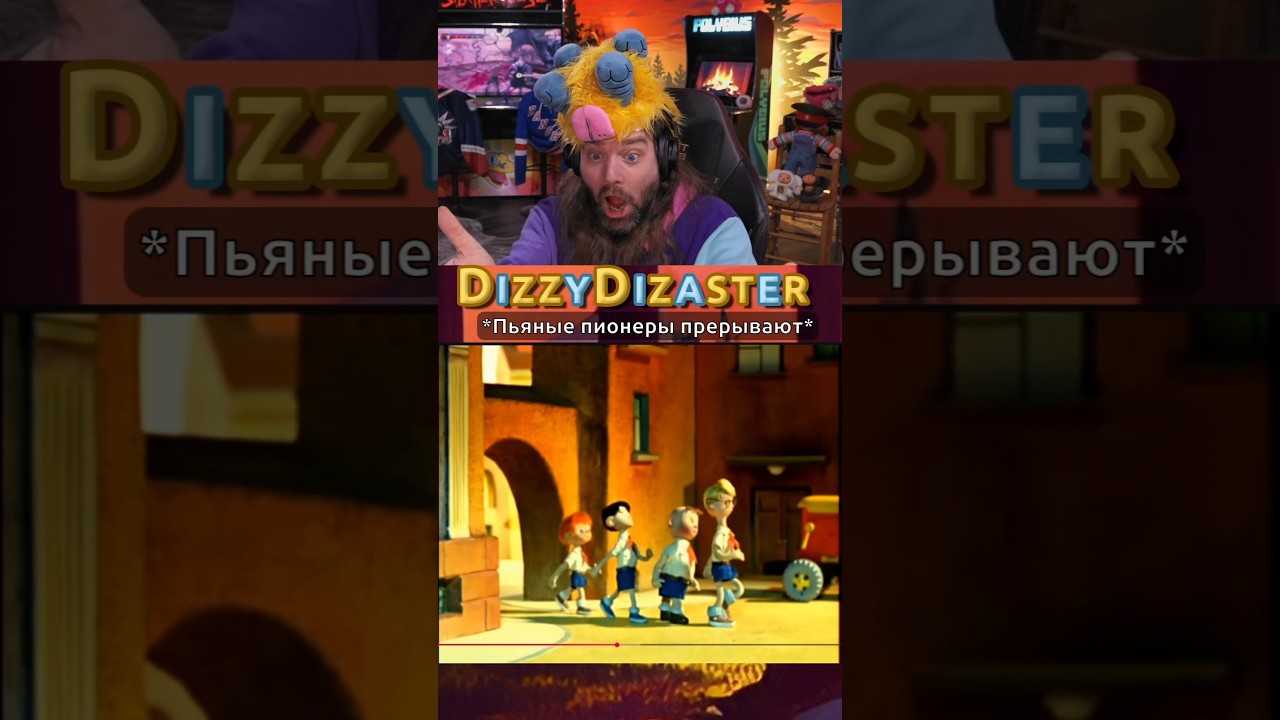 Come watch the 2nd episode of "Чебурашка"! This is Part 2! Can you name all the songs? 😉 