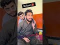 Boys in Ramadan😅.  #funny # #comedy #fun #viralvideo  #game #youtubefunnyvideos #youtubefunnyvideos