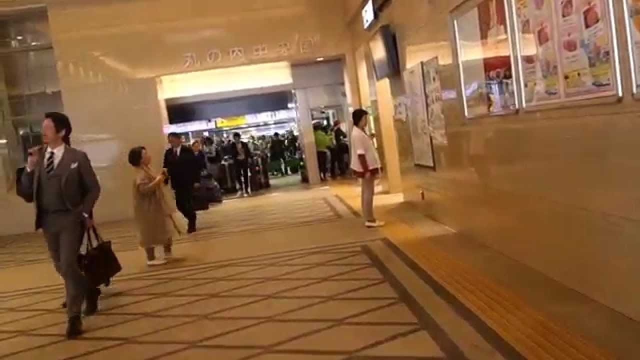 ｊｒ東京駅 丸の内中央口 改札に向かう ２０１５ ４ ２３ Youtube