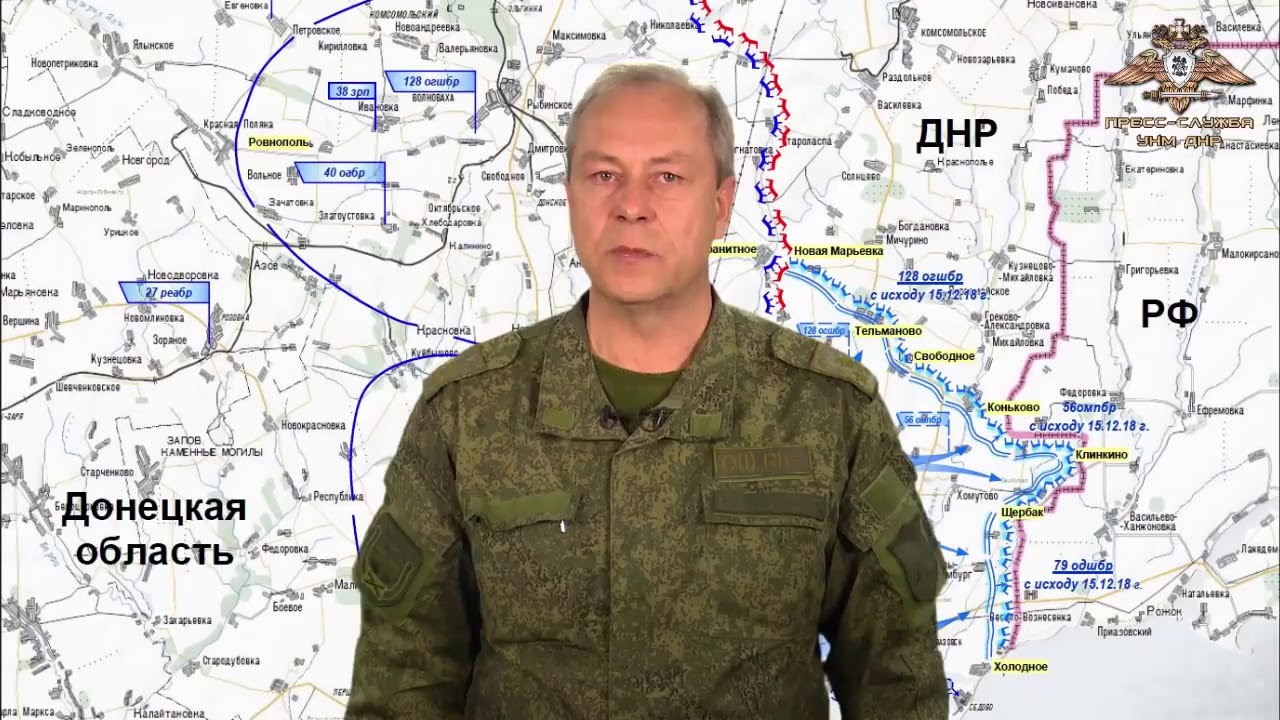 Смотреть Москва поможет республикам Донбасса перейти в наступление видео Смотреть Москва поможет республикам Донбасса перейти в наступление видео