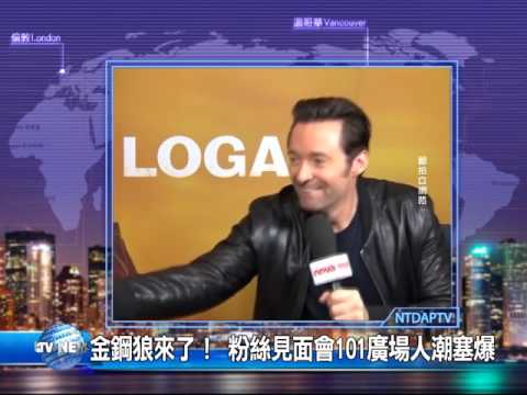 20170227新唐人亞太電視 八點新聞 搶先看