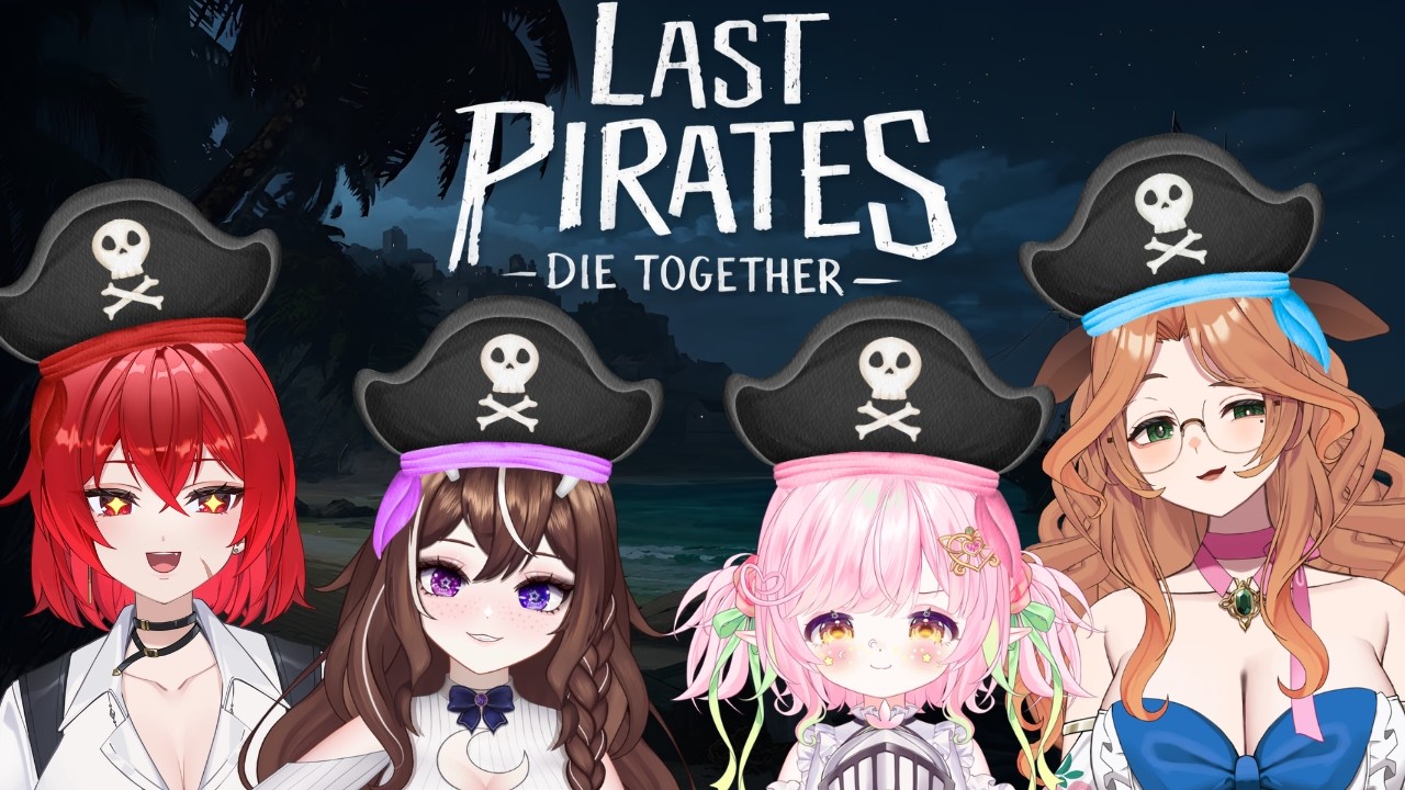 【 Last Pirates: Die Together 】We're Getting The Booty... Hopefully Not Eaten【 Alicja Da Lontano 】