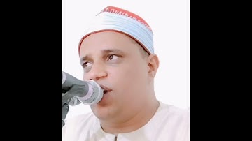 الشيخ أحمد عبداللاه الحزامي /سورة البقرة ربع قول معروف