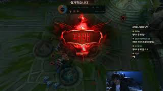 191209 3부 랄로 【정말 큰일이다】 잡담 & 방종