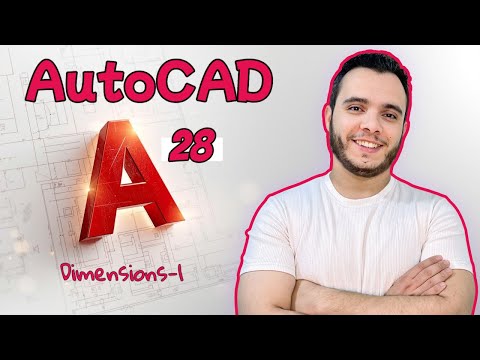       احتراف ال  في الأوتوكاد