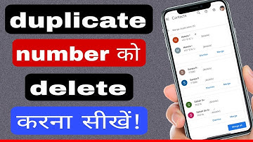 how to delete duplicate contacts | double contact kaise delete kare | techno siraj