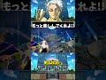 新シーズン情報がやばすぎる!!#ヒロアカUR #僕のヒーローアカデミアULTRARUMBLE #僕のヒーローアカデミア