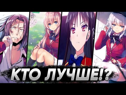 Машина сенсей класс превосходства Машина сенсей класс превосходства
