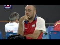 London 2012 - Boccia