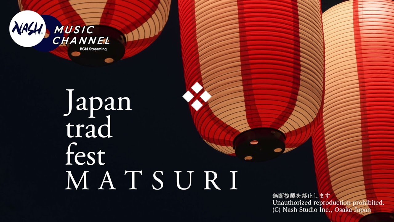 Kagura style traditional Japanese festival music resounding with ...