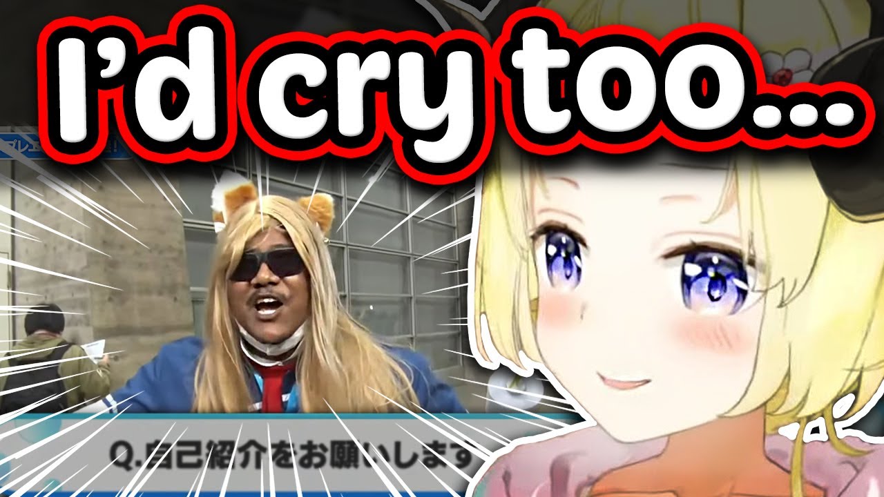 Watame Saw The Mukiroze Cosplayer Who Moved Aki To Tears 【ENG Sub Hololive】