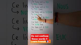 Do not confuse these words in French 🇨🇵| Learn and speak french with Alain and Moh 👍🏽🇨🇵 😀#shorts