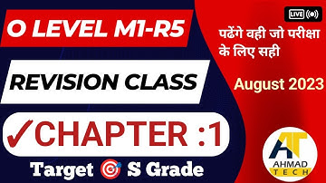 O Level M1-R5 Revision Class ll अति महत्वपूर्ण प्रश्न ll O LEVEL EXAM August 2023 @ahamadtechnology