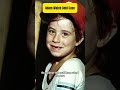 Adam Walch Case #coldcase #coldcasessolved #coldcasesolved #documentary #dna #crime #crimestory