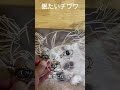 【眠たい顔の秘密】寝ちゃいそうなチワワ💕再現ワイヤーアートでお母様に元気を出して欲しい！/wire sculpture dog