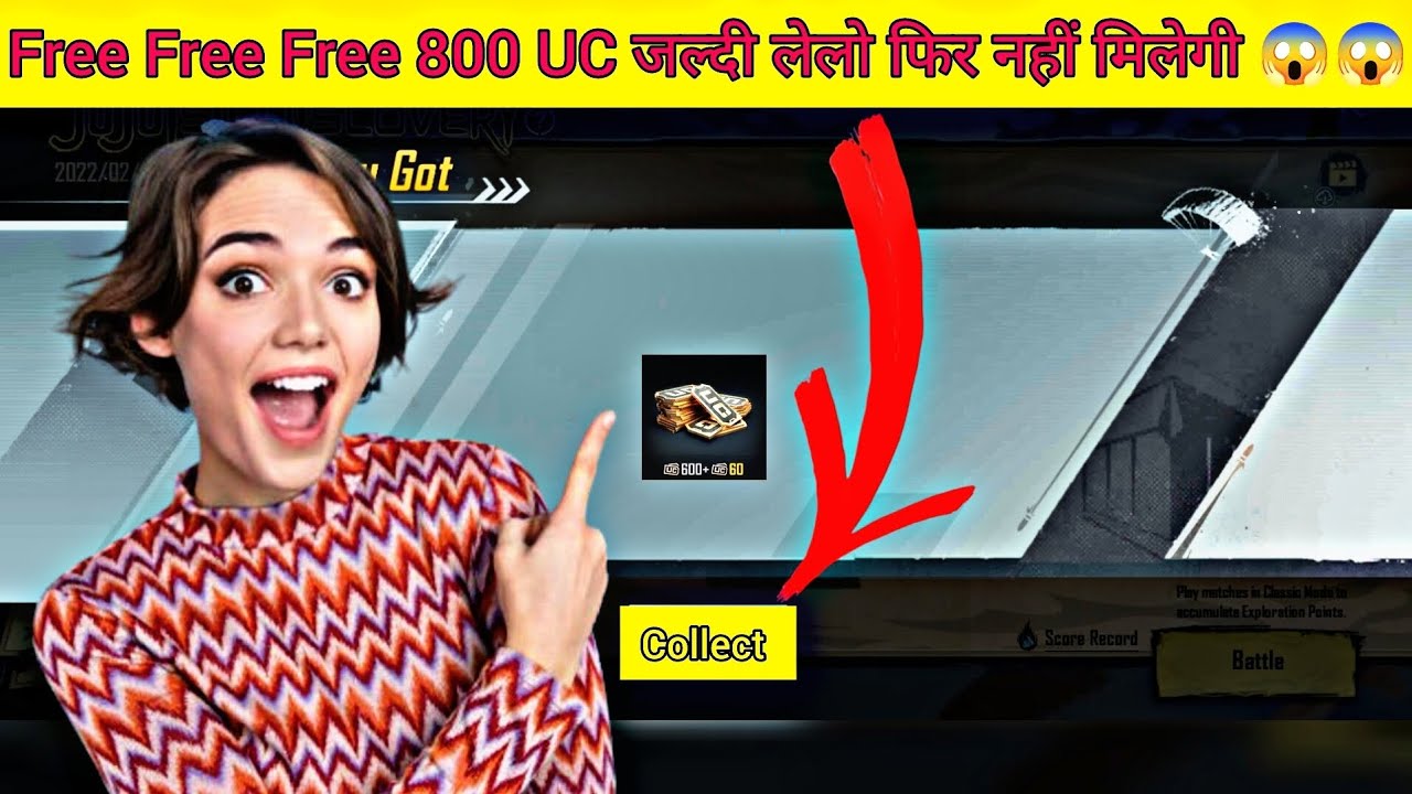 bgmi redeem code today ☺️ | bgmi 800 uc redeem code today 😍 ||