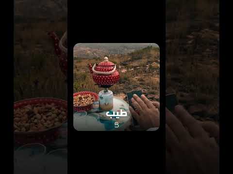 رسالة مبطنة من أبو حاتم لزوجته