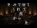 リーサルウェポン-Lethal Weapon/あいりす。