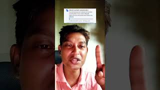 মাত্র ২০ দিনে Monetization! 😱 Facebook থেকে সুখবর পেলাম #shorts