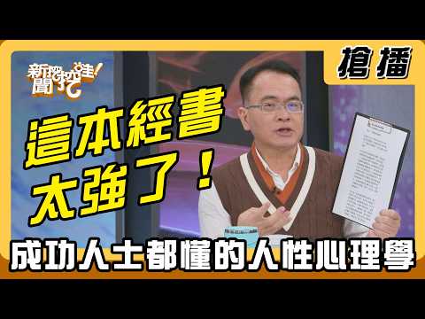 [News Diggers]