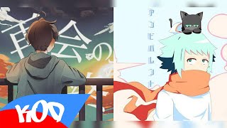 Ambivalent Reunion | Mashup of Mecha-ude, Mitei no Hanashi // by KoD MUSIC