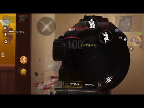 #CODモバイル  #COD mobile  #COD mobileキル集   SR大好きマンのキル集