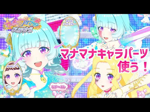 LOVELY MELODY - YouTube
