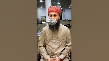 القارئ سامي عبدالرحمن الكردي