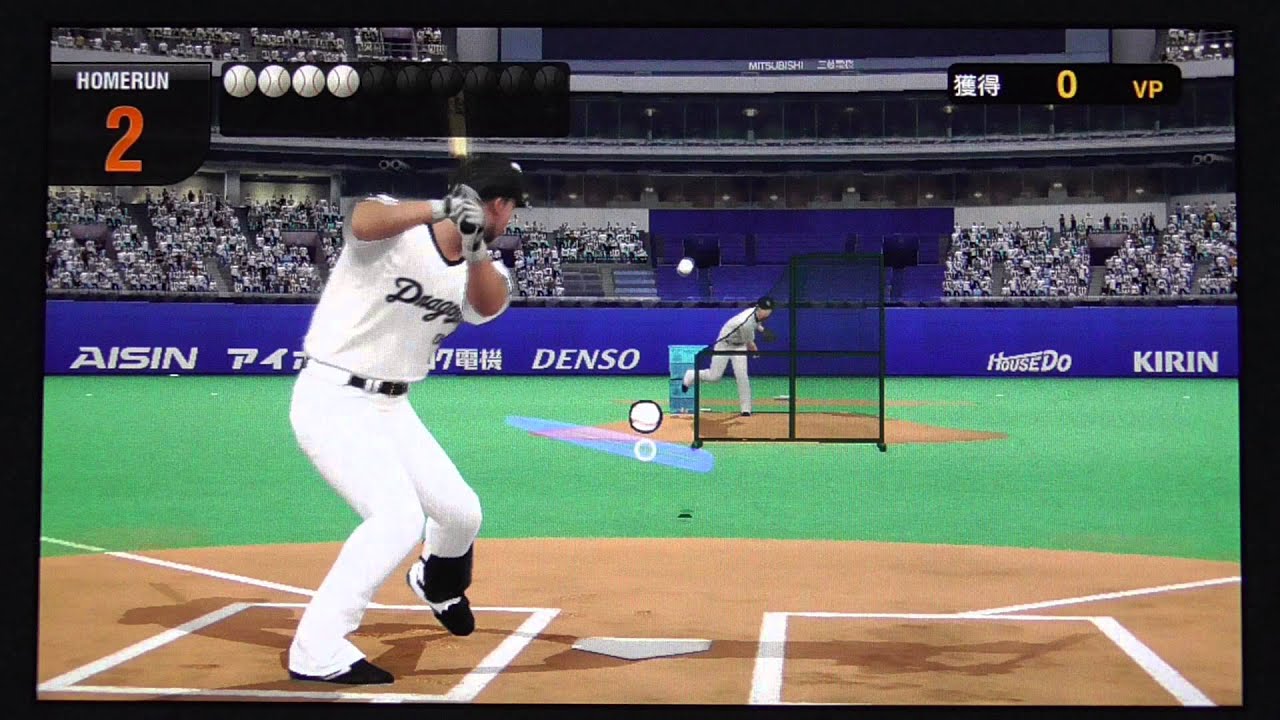 プロスピ15 Psvita 中日 ルナ ホームラン競争 Professional Baseball Spirits 15 Youtube