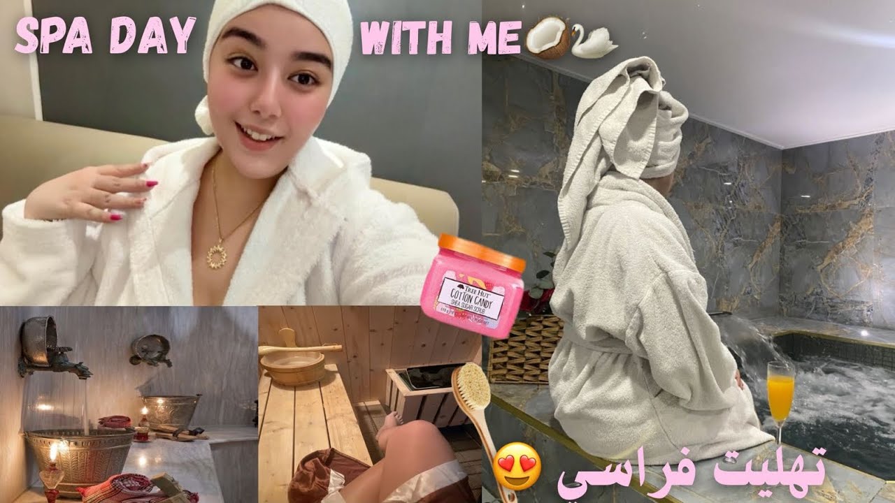 Glow-up marocain🇲🇦🚿 نهار ديال دلع و العناية بالنفس🦋حمام مغربي وروتين تطويل الشعر haircare+hammam🇲🇦