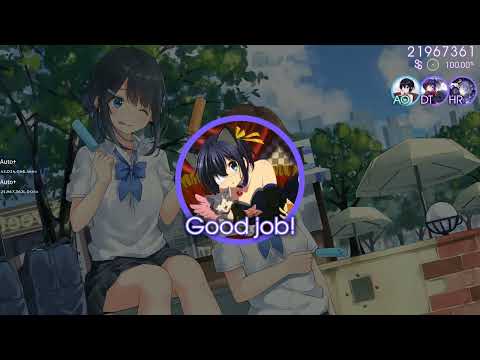 Auto+ | Mrs GREEN APPLE - Ao to Natsu (katagiri Bootleg) -Speed Up Ver- +AUDTHR