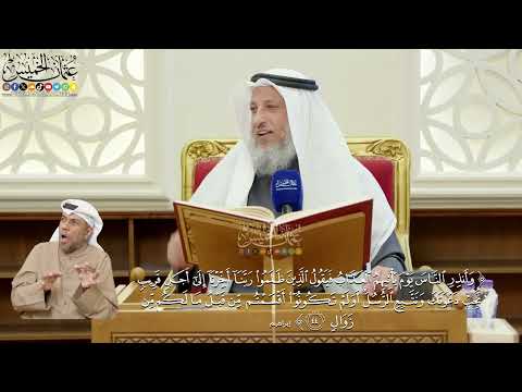 343- تفسير قوله تعالى: (وأنذر الناس يوم يأتيهم العذاب فيقول الذين ظلموا ربنا أخرنا إلى أجل ..) الآية