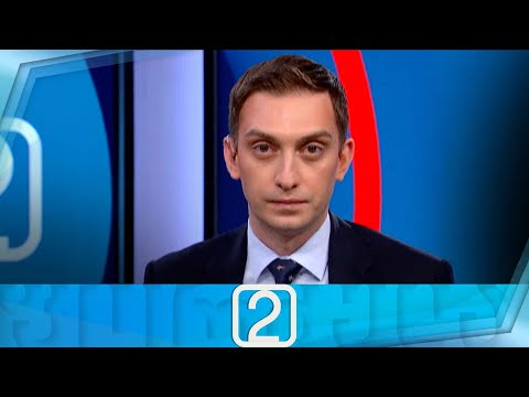 ფორმულა 14:00 საათზე — 18 აგივსტო