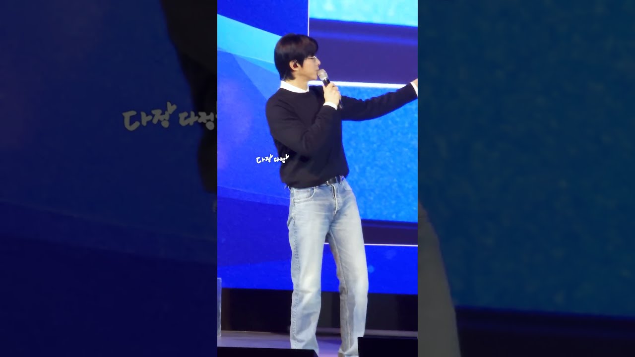 유노윤호, 260206 U-KNOW B-day PARTY [AGENDA 26], Show + 엔딩 (#유노윤호 #U_KNOW #동방신기)