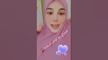 ابعتلي واتساب للاشتراك وتفاصيل 02 01125508994 