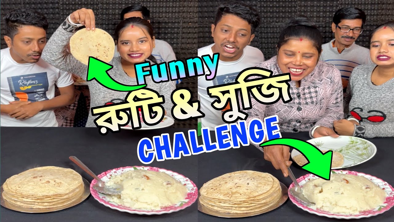 Flavored Special Dinner Roti Suji Funny Challenge With Family