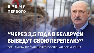Главы правительств СНГ в Минске | "Закрытые" переговоры| Рабочие поездки в регионы. Время Первого