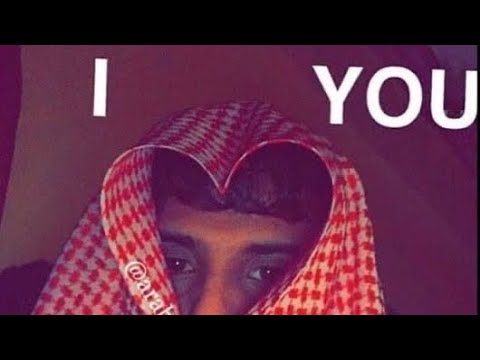 سبيل الدموع سبيل مريح مسرع المملكة العربية السعودية ليبي