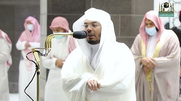 تلاوة فضيلة الشيخ د.#ياسر_الدوسري من صلاة العشاء 9 محرم 1443هـ.