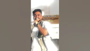 انتي معاكي رقم الدباب حالات واتس مصطفي الجن اكسبلور هادي الصغير 