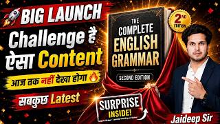 🚀 BIG LAUNCH | A New Era of English Grammar #Best_Book | Jaideep Sir